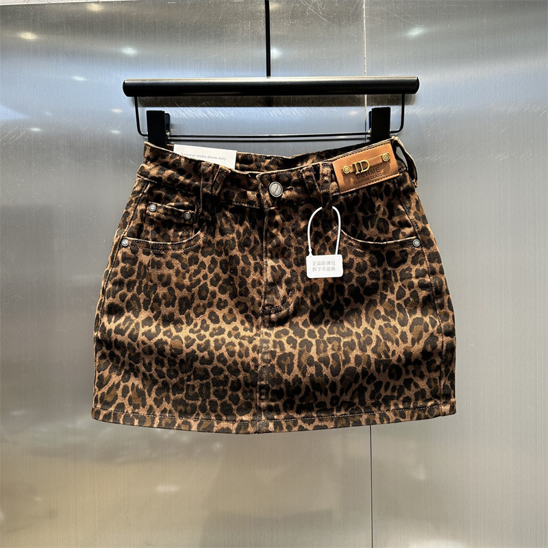 Coffee Tea Weight Loss - High Waist Leopard Print Skirts for