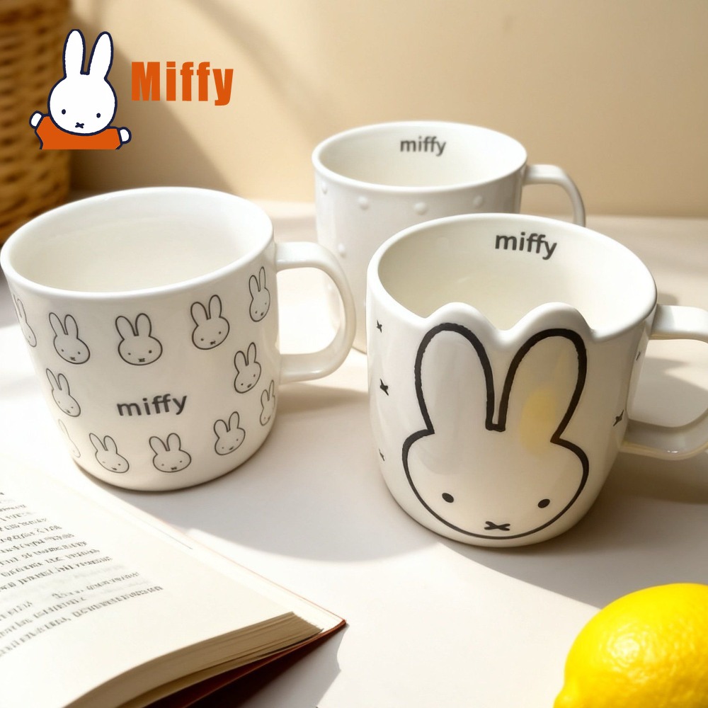 Coffee Tea Good Morning - Kawaii Miffy Ceramic Mug Cute Rabbit