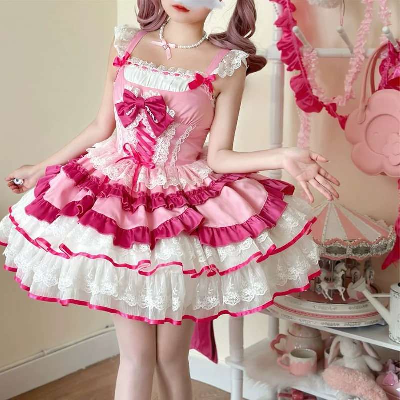 Coffee Tea Weight Loss - Japanese Sweet Lolita JSK Dress Kawaii