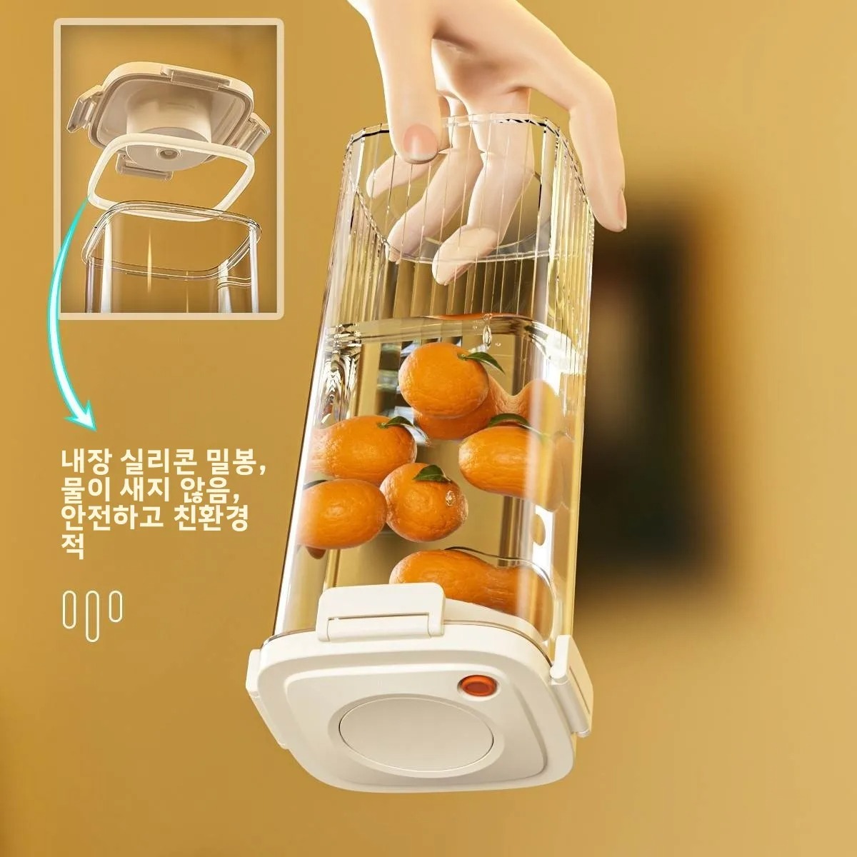 Plastic Vacuum Sealed Tank Cof - đánh giá và giá Coffee Tea Box