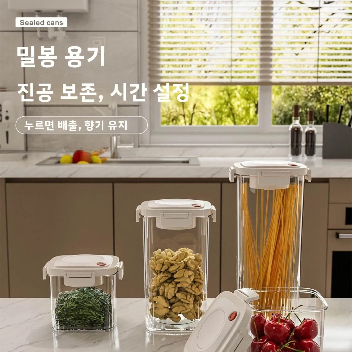 Plastic Vacuum Sealed Tank Cof - đánh giá và giá Coffee Tea Box