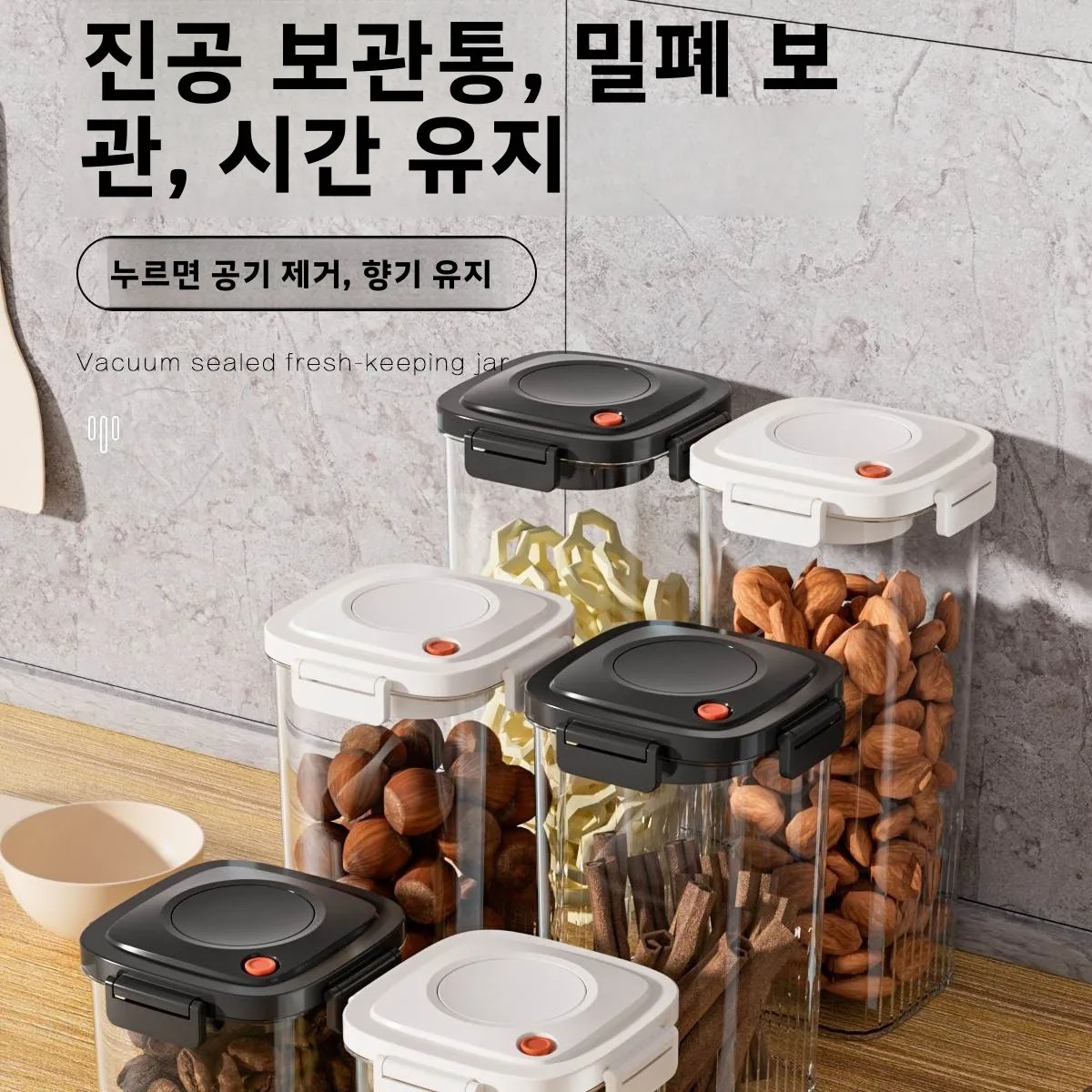 Plastic Vacuum Sealed Tank Cof - đánh giá và giá Coffee Tea Box