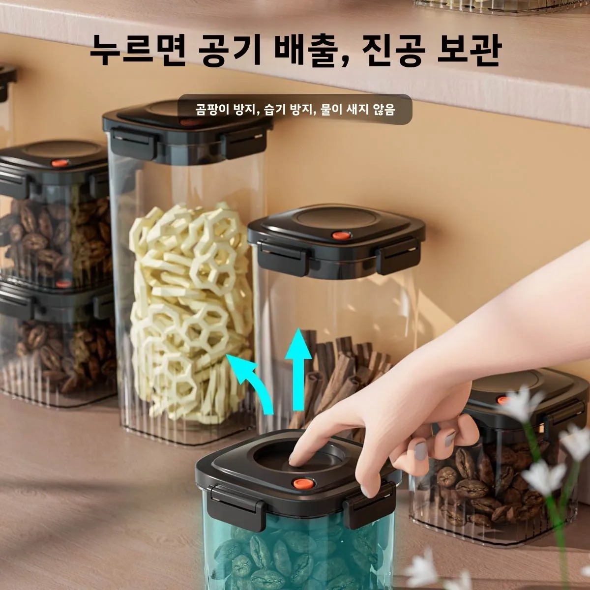 Plastic Vacuum Sealed Tank Cof - đánh giá và giá Coffee Tea Box