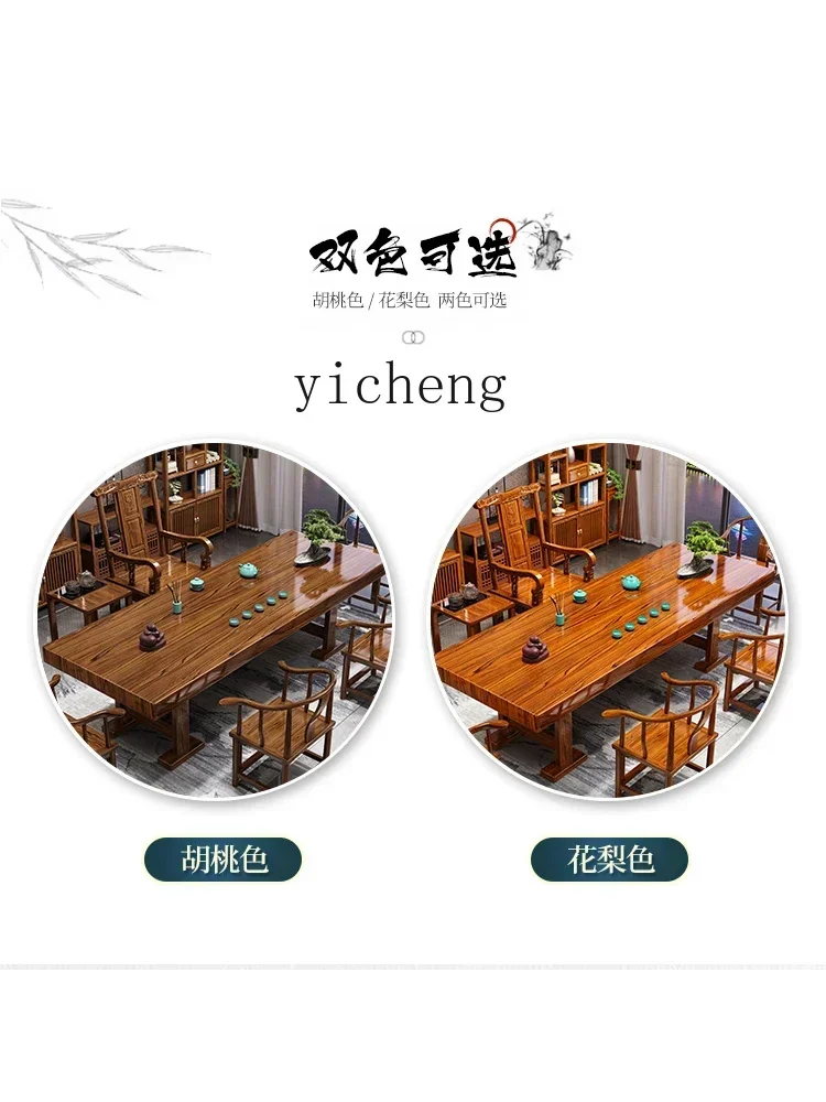 r5.13  one table and five chai - đánh giá và giá Tea & Coffee Quận 1