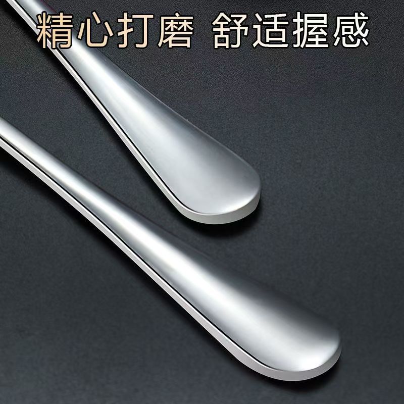 6PCS 20cm Long-handled spoon,  - đánh giá và giá Coffee & Tea Garden Lincoln Menu