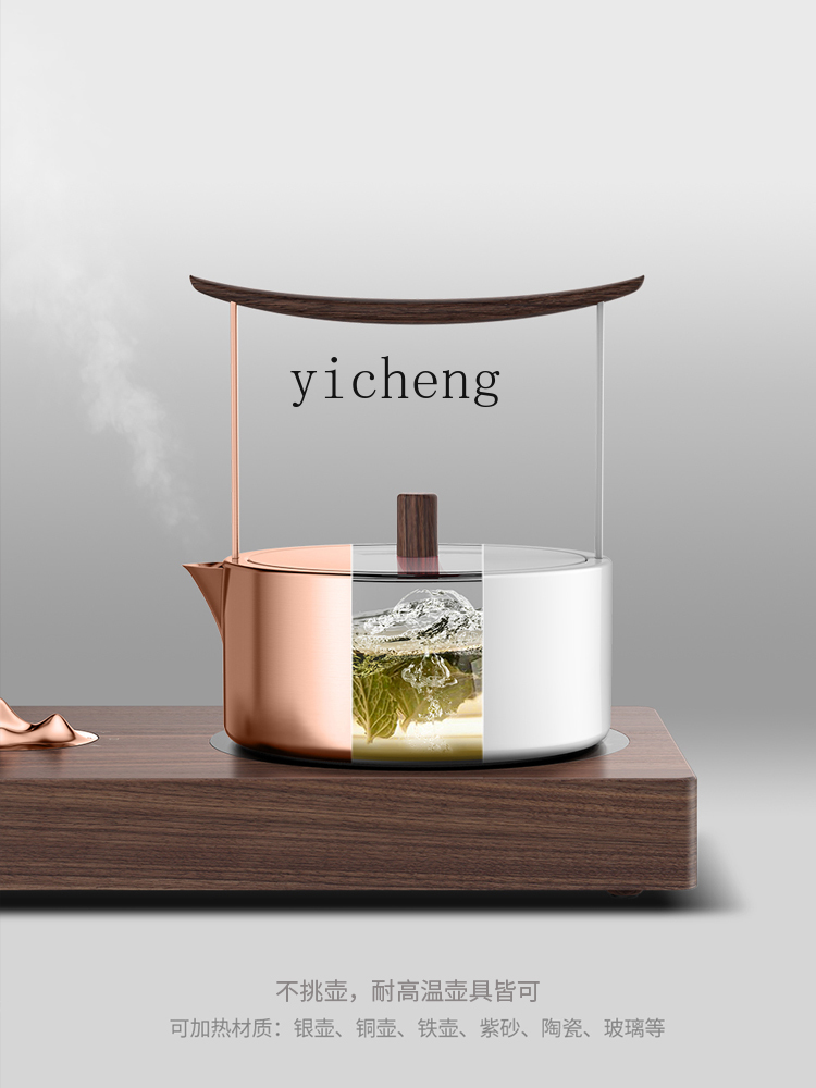 c3 Electric Ceramic Stove Tea  - đánh giá và giá Tea & Coffee Quận 1